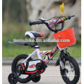 Comfortable high quality children bicycle made in China factory kids12 16 bikes